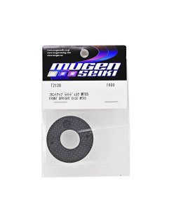 MTX5 Mugen Disque Avant Carbone - Mugen Seiki | Big Bang Hobbies