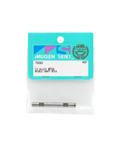 Eje Intermedio MTX-4 (1U) Mugen - Mugen Seiki | Big Bang Hobbies