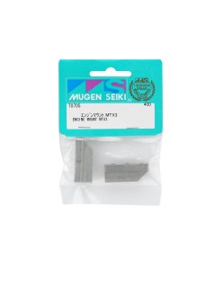 Mugen Seiki Engine Mount MTX-4 | Big Bang Hobbies