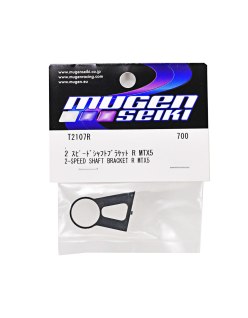 Support de changement de vitesse d’essieu droit MTX5 Mugen - Mugen Seiki | Big Bang Hobbies