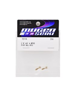 MTX5 Mugen Rotule Inférieure Barre Stabilisatrice | Big Bang Hobbies
