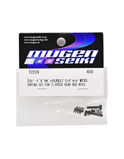 Muelle Cambio MTX5 Mugen Set - Mugen Seiki | Big Bang Hobbies