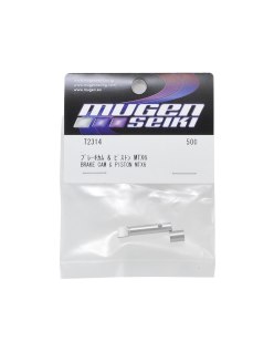 Leva Freno MTX6 Mugen - Mugen Seiki | Big Bang Hobbies