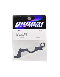 Tabica Trasera MTX5 Mugen - Mugen Seiki | Big Bang Hobbies
