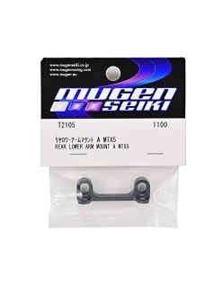 Plaça Antihundimento Trasera MTX5 Mugen - Mugen | Big Bang Hobbies