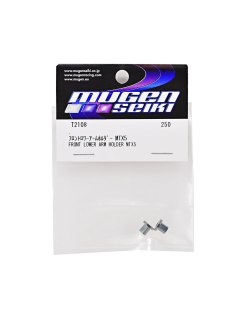 Douille trapézoïdale inf. du MTX5 Mugen-Mugen | Big Bang Hobbies