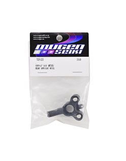 Mugen Seiki Rear Upright MTX5 | Big Bang Hobbies