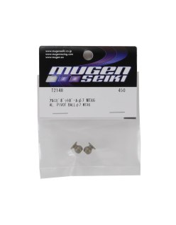 Mugen Seiki Front Anti-Roll Bar 2.0mm MTX6 | Big Bang Hobbies