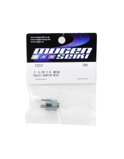 Frein à poulie MTX6 Mugen - Mugen Seiki | Big Bang Hobbies