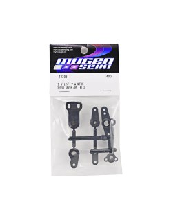Mugen Seiki Servo Saver Arm MTX5 | Big Bang Hobbies