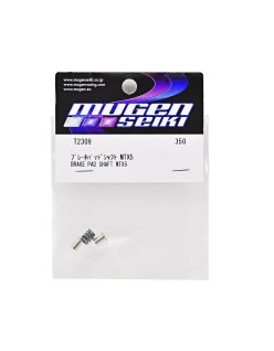 Bagues de mâchoires de frein MTX5 Mugen - Mugen Seiki | Big Bang Hobbies
