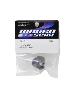 Campana Embrague MTX6 Mugen - Campanas embrague | Big Bang Hobbies