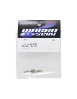 Tirante I/D Trapecio Del. 4mm MTX6 Mugen- Mugen | Big Bang Hobbies