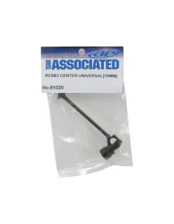 Associated RC8B3.2 Centre Universal 76mm | Big Bang Hobbies