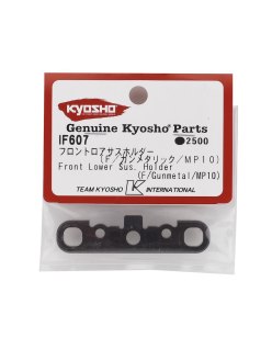 Placa Antihundimiento "A" Kyosho MP10 - Kyosho | Big Bang Hobbies
