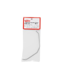Kyosho 2.6mm Rear Stabilizer Bar | Big Bang Hobbies