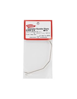 Barra Estabilizadora Delantera 2.4mm Kyosho MP9/10 | Big Bang Hobbies