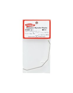 Kyosho 2.1mm Front Stabilizer Bar | Big Bang Hobbies